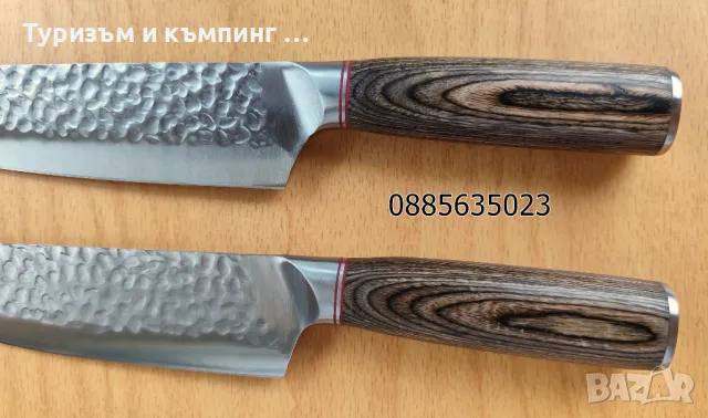 Професионални готварски ножове - 3 модела, снимка 8 - Ножове - 49766751