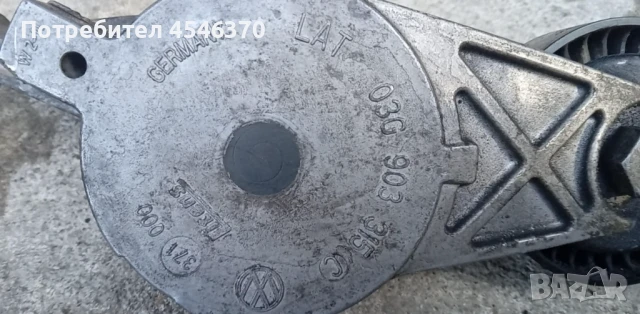 Обтегач пистов ремък  за Волксваген Голф 5 1.9 дизел 105к.с 2006г, снимка 2 - Части - 51170178