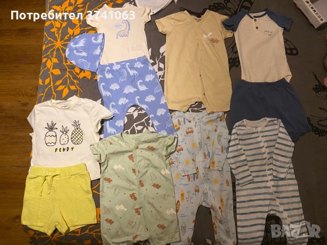 Лот нови бебешки комплекти 