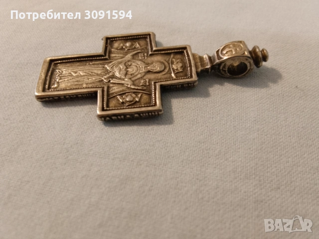 Сребърен кръст с оксидация – светлина и закрила размер 4,см -3грама, снимка 5 - Антикварни и старинни предмети - 53013417