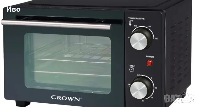 Чисто нова мини фурна "Crown MTO-10", 10 л. обем. 70лв. Спешно и изгодно!