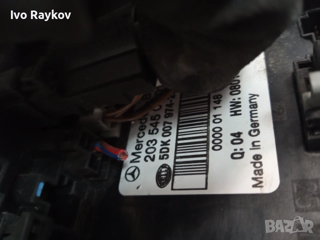 Сам модул за Мерцедес W203 , 2035450701 , SAM модул 203 545 07 01, снимка 5 - Части - 53796252