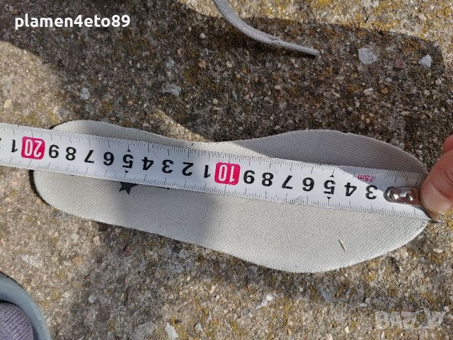 Маратонки 30 номер matstar , снимка 7 - Детски маратонки - 40468814