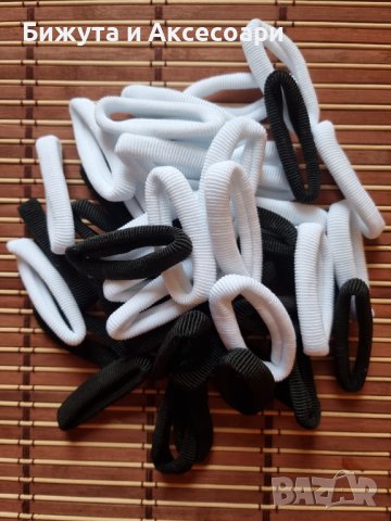 Обикновени ластици в черен и бял цвят - 48 броя в пакет, снимка 5 - Аксесоари за коса - 39256493