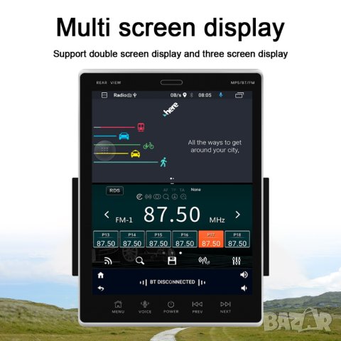 9.5'' Tesla style 2-DIN универсална мултимедия с Android 12, RDS, 32GB ROM , RAM 2GB , снимка 10 - Аксесоари и консумативи - 41974834