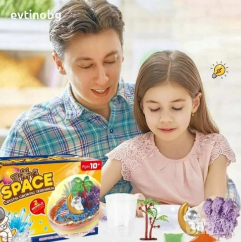 Терариум за растящи кристали - Образователен научен комплект, снимка 4 - Образователни игри - 53838494