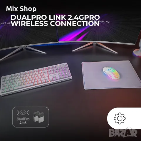 Нов Mars Gaming MCPWX Wireless Gaming Combo, снимка 2 - Друга електроника - 55841816
