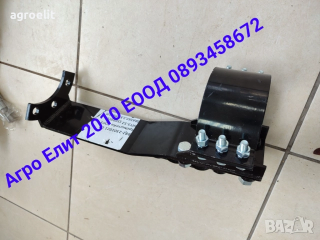 Орбитрол Болгар/МТЗ82 ЮМЗ конзола за стар модел мост., снимка 6 - Селскостопанска техника - 52352898