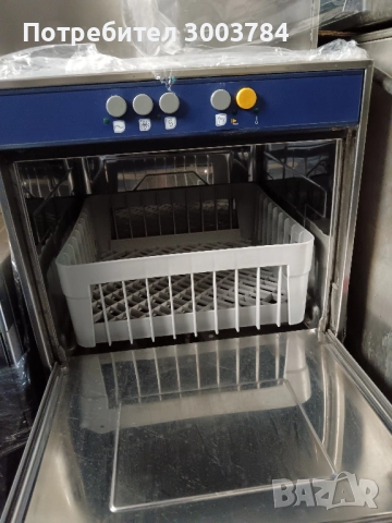 Чашомиялна , снимка 2 - Обзавеждане за заведение - 52361337