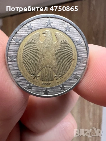 Монета 2 евро Серия А