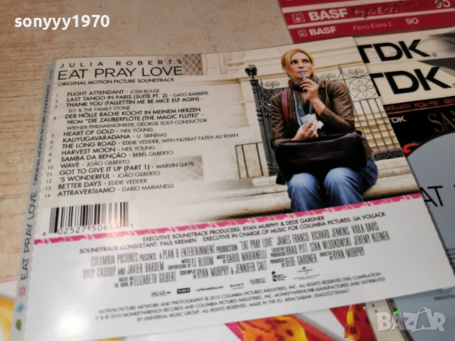 eat pray love cd 0903260806H1E5R, снимка 11 - CD дискове - 53761783