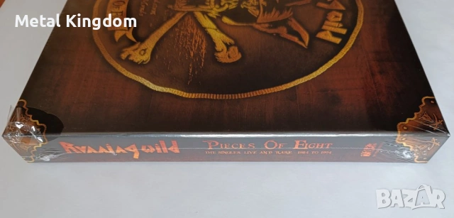 Running Wild - Pieces Of Eight - 1984 to 1994 (Box Set - Vinyl & CD) NEW & SEALED Heavy Metal, снимка 3 - Грамофонни плочи - 53281866
