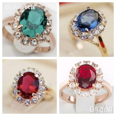 24К Лимитирана Серия Зелен,Син,Червен Циркон Дамски Пръстени 24К Златно Покритие
