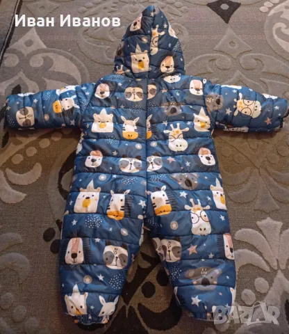 Детски космонавт - размер 86см, снимка 2 - Бебешки ескимоси - 48255820