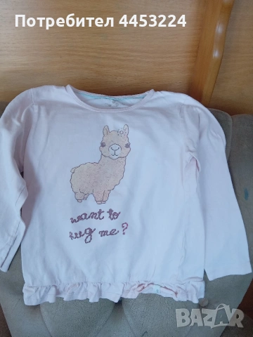 Бебешки и детски блузки , снимка 16 - Бебешки блузки - 50978924