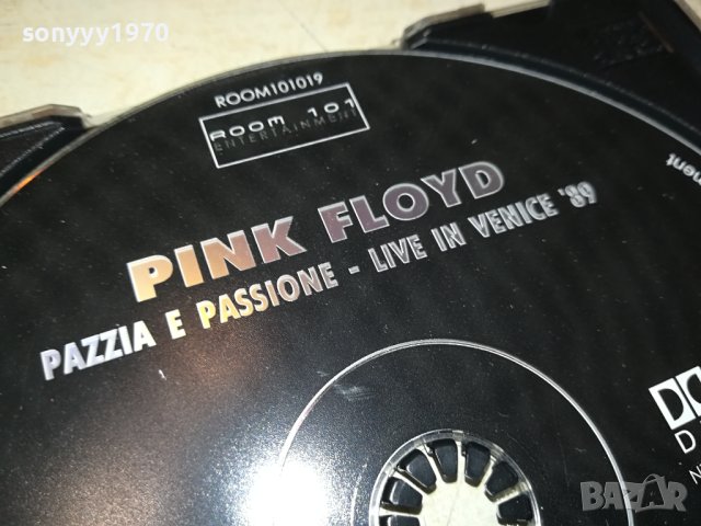 PINK FLOYD DVD 1702241744, снимка 2 - DVD дискове - 44340410