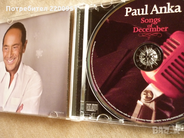 PAUL ANKA, снимка 4 - CD дискове - 36053391