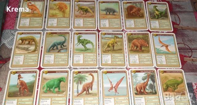 Карти от различни серии