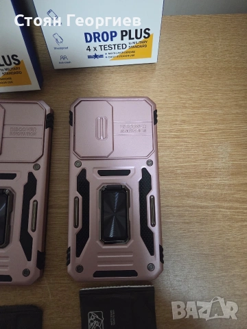 5 броя чисто нови удароустойчиви калъфи за телефони SAMSUNG S23FE, снимка 3 - Калъфи, кейсове - 53579188
