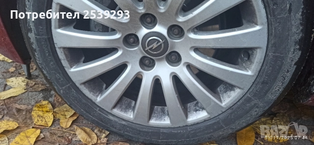 Dunlop 235x50x18, снимка 2 - Гуми и джанти - 52423394