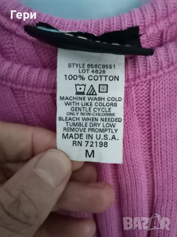 Плетена розова блузка, снимка 3 - Корсети, бюстиета, топове - 42292468