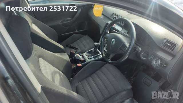 VW passat 2.0 140 кс на части , снимка 4 - Автомобили и джипове - 35683685