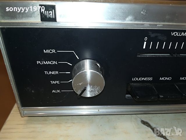 DUAL CV61 AMPLIFIER MADE IN GERMANY-ВНОС SWISS 0606231339, снимка 5 - Ресийвъри, усилватели, смесителни пултове - 40998045