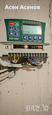 Продавам програматор RAIN BIRT ESP-RZX 8 станции за поливна система, снимка 2 - Градинска техника - 53517695