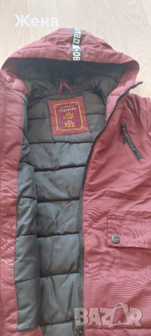 Детско Зимно яке Reserved, снимка 2 - Детски якета и елеци - 42271122