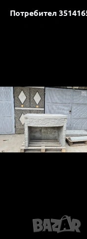 Градинска Мивка или Барбекю , снимка 8 - Градински мебели, декорация  - 53822139