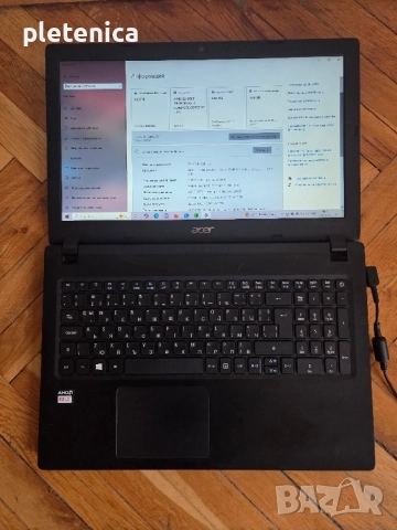 Лаптоп ACER Aspire 8 GB RAM, DDR 4, 256 GB SSD Нова батерия !, снимка 6 - Лаптопи за дома - 51646028