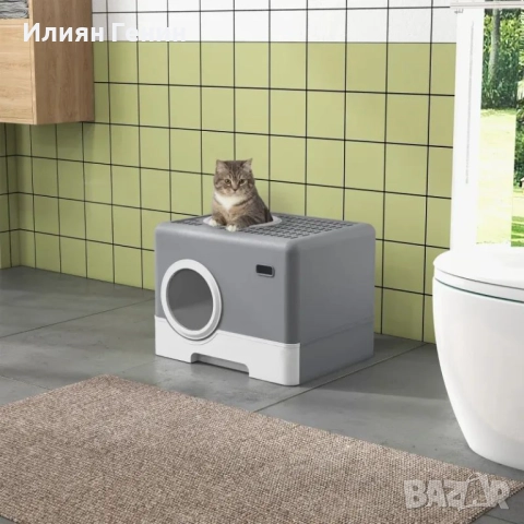 Котешка тоалетна PawHut, 2 отвора, подвижна тава, 52 x 41 x 38,5 см, снимка 10 - За котки - 51715661