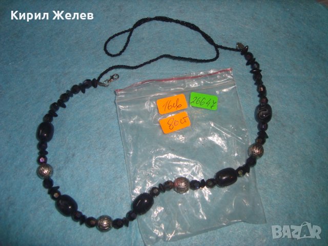 ВИНТИДЖ МЪНИСТЕНО ХЕНД-МЕЙД СТАРО КОЛИЕ с КАТАЛИН КИСТАЛЧЕТА МЕТАЛ 26647, снимка 2 - Колиета, медальони, синджири - 34806000