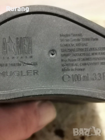 Оригинален парфюм Thierry Mugler A* Men Fantasm 100 EDP , снимка 2 - Мъжки парфюми - 53364229