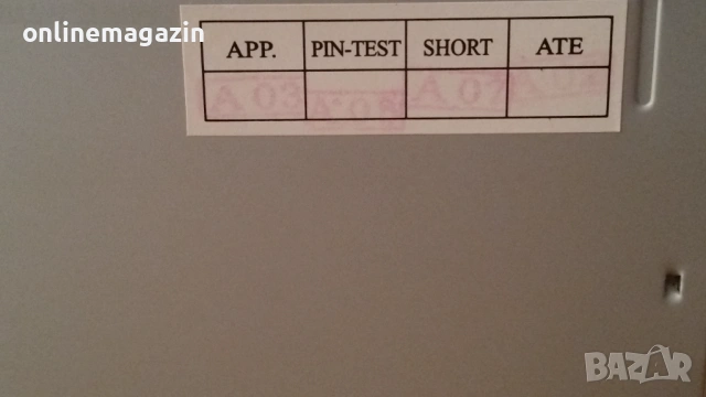 Захранващ блок за настолен компютър RX-500PA , снимка 4 - Захранвания и кутии - 53838764