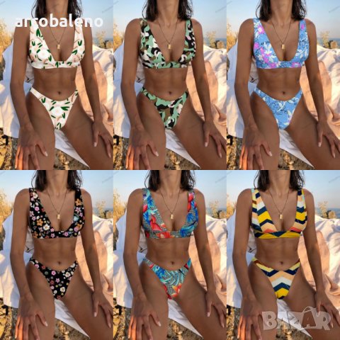 Дамски секси бански комплект бикини push up, 11цвята 