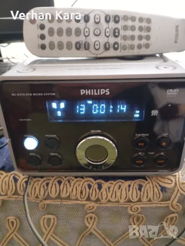 micro philips dvd set aktif bas 