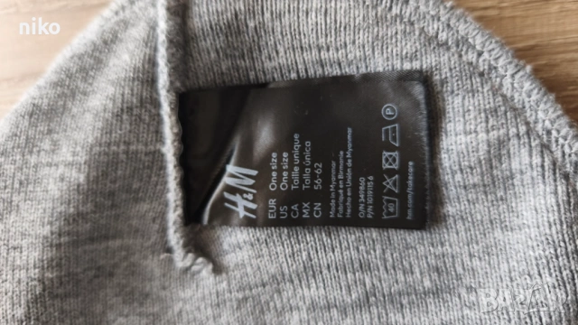 зимни шапки H&M и Sinsay, снимка 2 - Шапки - 53514753