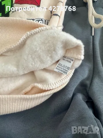 Детски ватиран комплект MINECRAFT, снимка 3 - Детски комплекти - 49234786