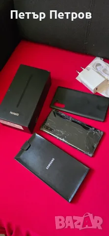Samsung Galaxy Note 10 256GB Aura Black ПЪЛЕН КОМПЛЕКТ!, снимка 10 - Samsung - 56018503