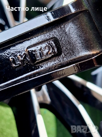 Продавам 4бр 19-ки джанти за Фолксваген Артеон, Пасат СС,, снимка 8 - Гуми и джанти - 53723148