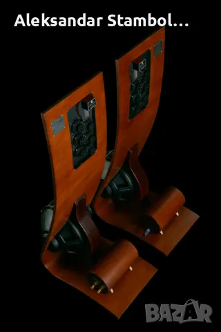 DAYDREAM - патентовани озвучителни тела, снимка 2 - Тонколони - 48665749