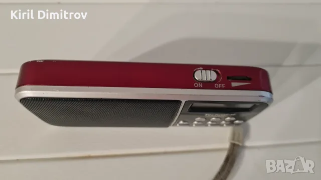 преносимо цифрово радио TechniSat TechniRadio RDR, снимка 3 - Радиокасетофони, транзистори - 56073851