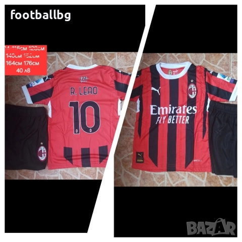 AC MILAN ❤️⚽️ детско юношески футболни екипи НОВО сезон 2025-26 година , снимка 8 - Футбол - 44911581