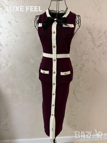 Дамски Рокли - Плетиво ⚜️