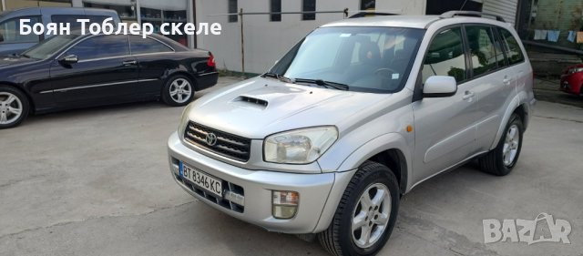 Toyota Rav4; 2.0; D4D, 116 Hp, 4x4, Обслужен, снимка 1 - Автомобили и джипове - 41951246