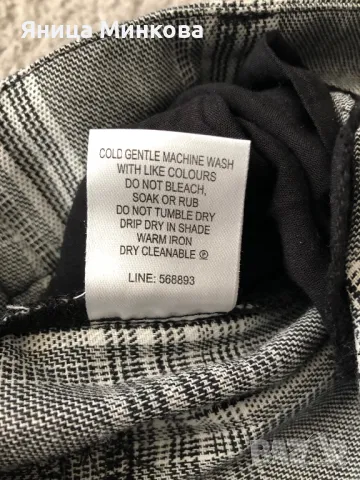 Дамски панталон, снимка 12 - Панталони - 49220718