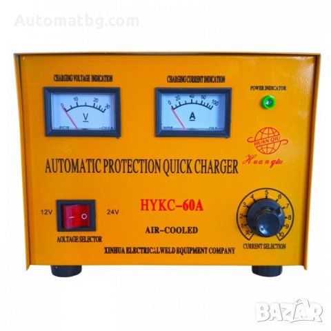 Зарядно за акумулатор Automat,Зарядно за кола KC 60Ah, 12V, 24V