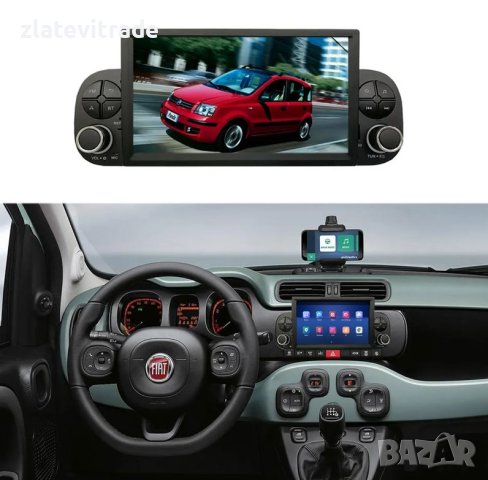 Fiat Panda 2013-2020, Андроид Навигация , 9589, снимка 2 - Навигация за кола - 41453889