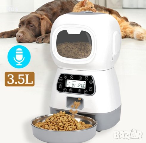 Автоматична Хранилка, дозатор за котешка, кучешка храна. Опция: WiFi модел, снимка 1 - За котки - 41594195